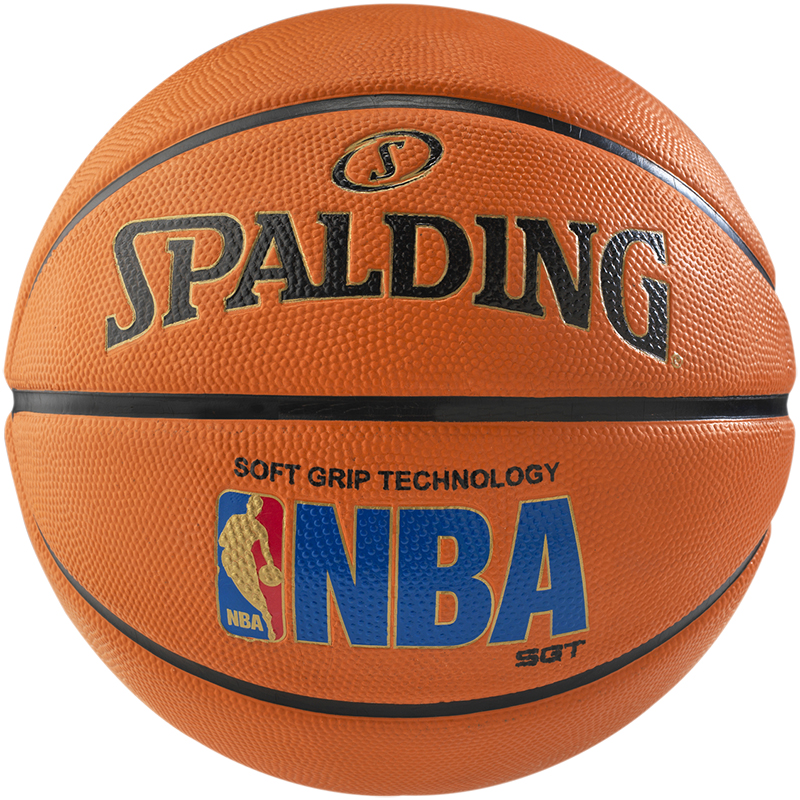 Spalding Basketball NBA Logoman | Basketball | Bälle | www.ballhandel.de