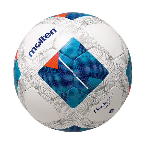 Molten Fußball F5N1710